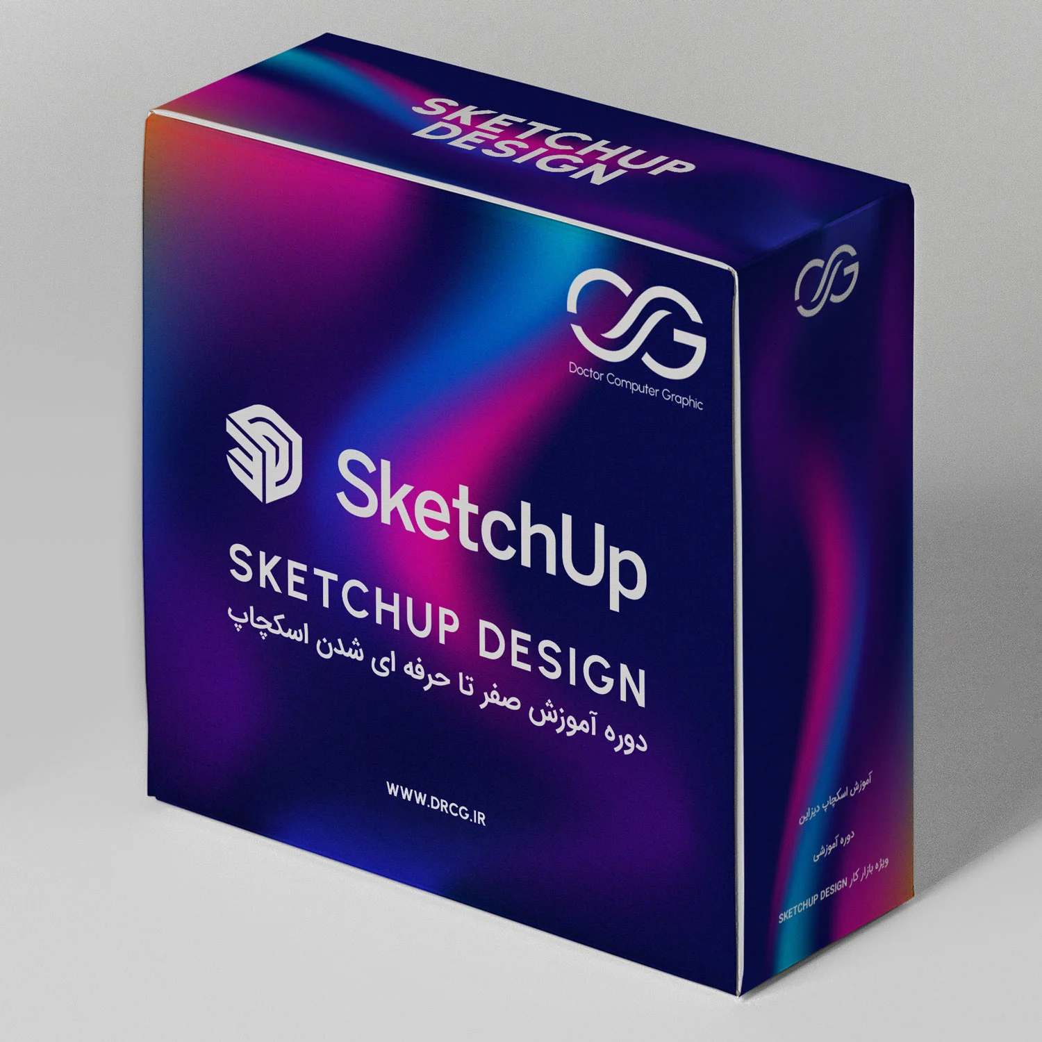 Square-Boxes-DRCG-sketchup
