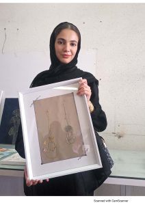 طراح