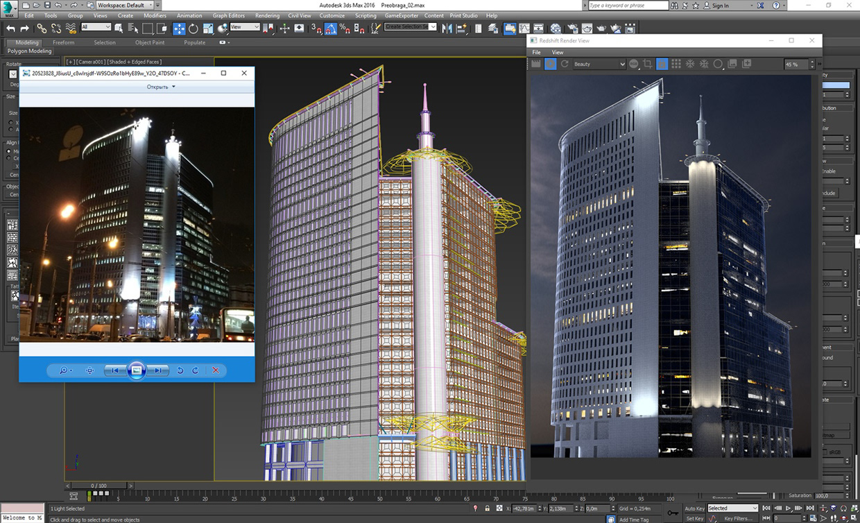 12 مورد از پلاگین های پر کاربرد نرم افزار تری دی مکس (3ds Max) - دکتر سی جی 12 مورد از پلاگین های پر کاربرد نرم افزار تری دی مکس (3ds Max)